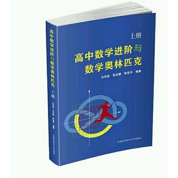  ���Д�(sh��)�W(xu��)�M(j��n)�A�c��(sh��)�W(xu��)�W��ƥ��.�σ�(c��)