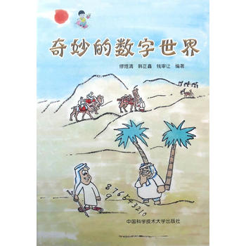  ����Ĕ�(sh��)������