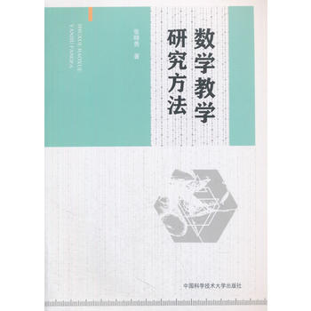  ��(sh��)�W(xu��)�̌W(xu��)�о�����