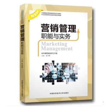  �I�N�������c����