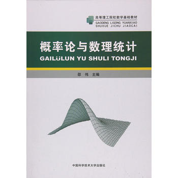  ����Փ�c��(sh��)���y(t��ng)Ӌ(j��)