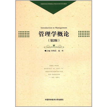  ����W��Փ����2�棩