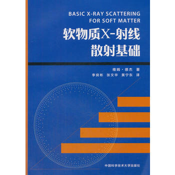  ܛ���|(zh��)X-�侀ɢ����A(ch��)