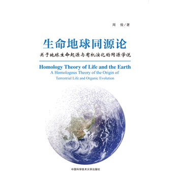  ��������ͬԴՓ