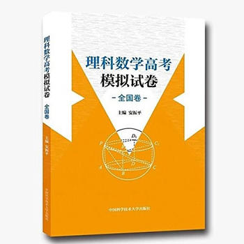  ���Ɣ�(sh��)�W�߿�ģ�Mԇ����ȫ������