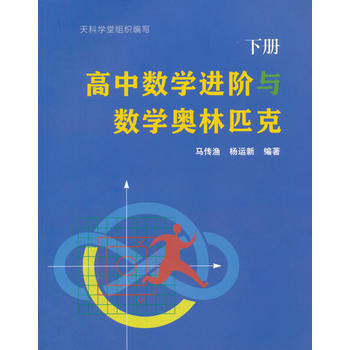  ���Д�(sh��)�W(xu��)�M(j��n)�A�c��(sh��)�W(xu��)�W��ƥ��.��(c��)