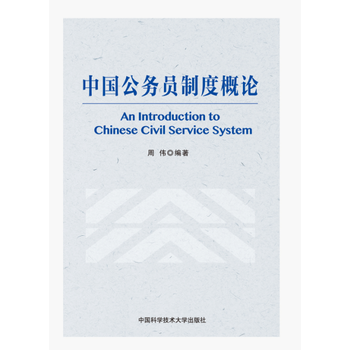  �Ї����ՆT�ƶȸ�Փ