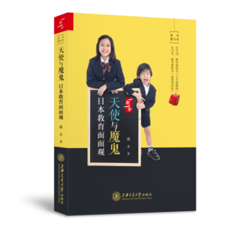  ��ʹ�cħ�����ձ����������^