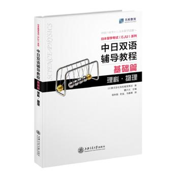  �����p�Z�o��(d��o)�̳� ���A(ch��)ƪ ���ơ�����