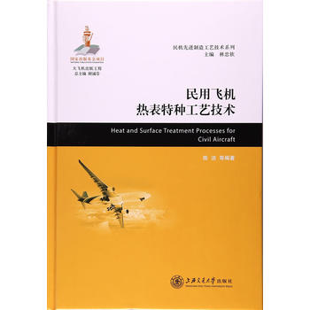  �����w�C(j��)����طN��ˇ���g(sh��)�����w�C(j��)���湤�̣�