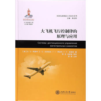  ���w�C(j��)�w�п����ɵ�ԭ���c��(y��ng)�ã����w�C(j��)���湤�̣�