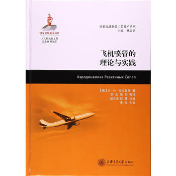  �w�C(j��)���ܵ���Փ�c��(sh��)�`�����w�C(j��)���湤�̣�