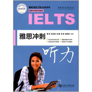  ��˼�_�� (t��ng)��(����P(p��n))