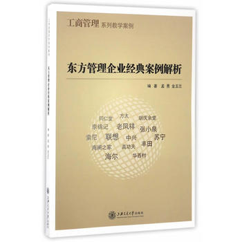  �|��������I(y��)��(j��ng)�䰸������