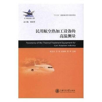  ���ú��՟�ӹ��O(sh��)��ĸߜ؜y�������w�C(j��)���湤�̣�