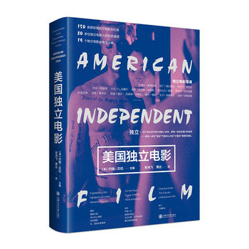  ���������Ӱ