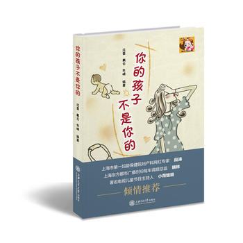  ��ĺ��Ӳ������