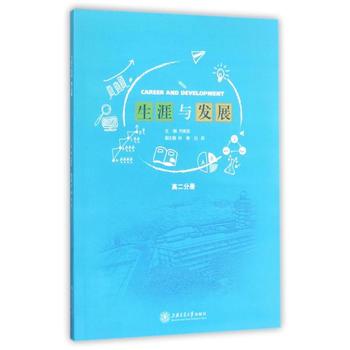  �����c�l(f��)չ���߶��փ�(c��)��