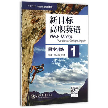  ��Ŀ��(bi��o)��Ӣ�Zͬ��Ӗ(x��n)��1