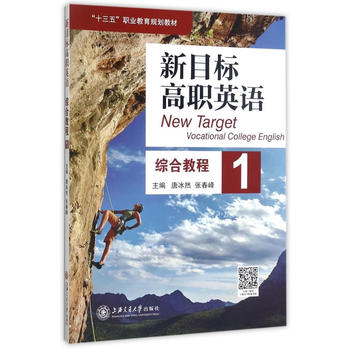  ��Ŀ��(bi��o)��Ӣ�Z(y��)�C�Ͻ̳�1