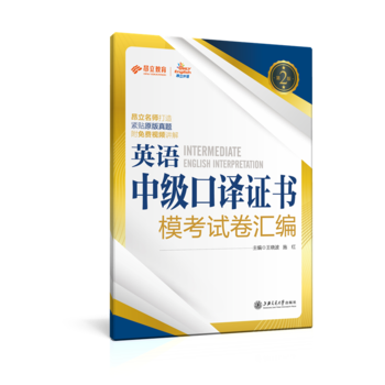  Ӣ�Z�м����g�C������ԇ��R��