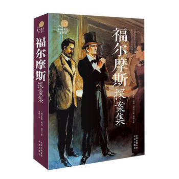  ����Ħ˹̽��ȫ��