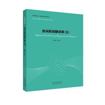  ���~���Z(y��)���g�T���壩