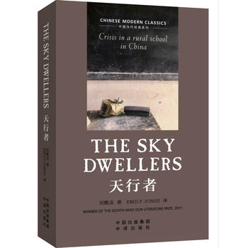  �����ߣ�Ӣ�ģ�