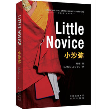  Сɳ����Ӣ�ģ�