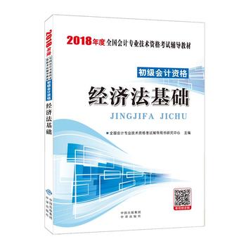  ��(j��ng)��(j��)�����A(ch��)