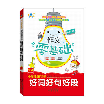  С�W(xu��)�����ҌW(xu��)���~�þ�öΣ�1��3�꼉�m�ã�