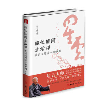  ��æ���e����U : ���ƴ�Մ�ĵ�����