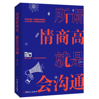  ���^���̸������Ǖ�(hu��)��ͨ