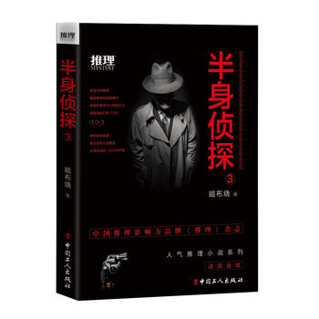  �������� : �����̽. 3