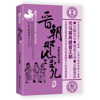  �x����Щ��. ��, ����r(sh��)����