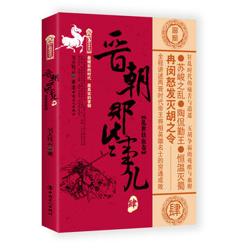  �x����Щ��. ��, �y���FѪ��