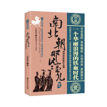  �ϱ�����Щ��. Ҽ, ��ԣ�ذϫ���