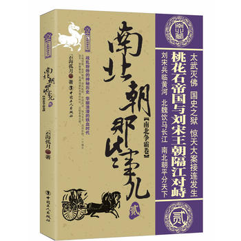  �ϱ�����Щ��. �E, �ϱ���(zh��ng)�Ծ�