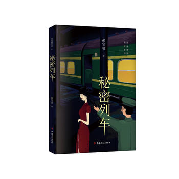  ������܇