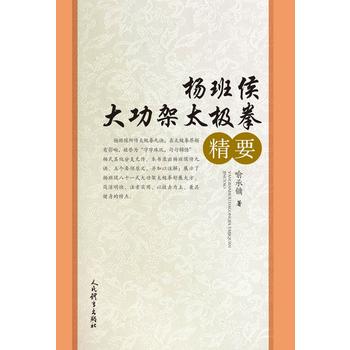  ����󹦼�̫�Oȭ��Ҫ