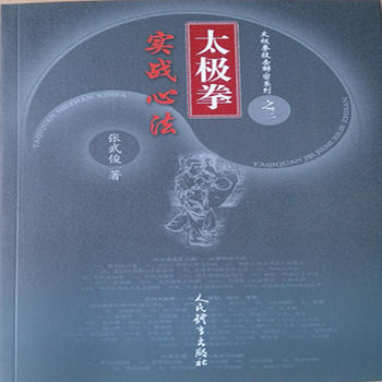  ̫�Oȭ��(sh��)��(zh��n)�ķ�����̫�Oȭ��������ϵ��֮��