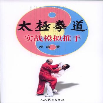  ̫�Oȭ������(zh��n)ģ�M����