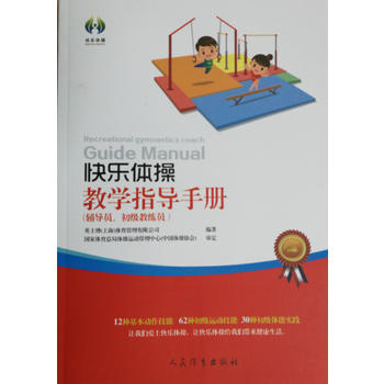  �옷�w�ٽ̌W(xu��)ָ��(d��o)�փ�