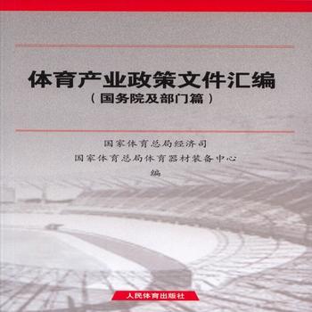  �w���a(ch��n)�I(y��)�����ļ��R��������(w��)Ժ�����Tƪ��