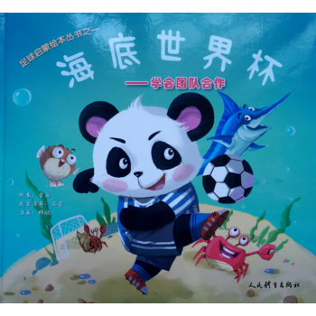  �������籭�����������L������(sh��)֮һ