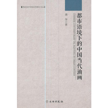  �������g(sh��)�W(xu��)Ժ��(y��u)�㲩ʿ�ą����������Z���µ��Ї���(d��ng)���ͮ�