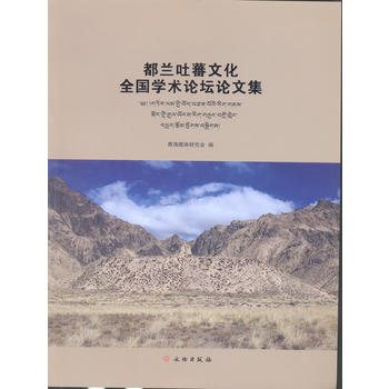  ���m��ެ�Ļ�ȫ���W(xu��)�g(sh��)Փ��Փ�ļ�