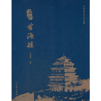  ���A�vʷ�Ļ����ǡ�����������