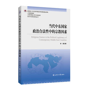  ��(d��ng)���Ж|��(gu��)�����κϷ����е��ڽ�����