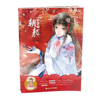  ���ǧ��q���Ї����y(t��ng)��(ji��)�ՈD��